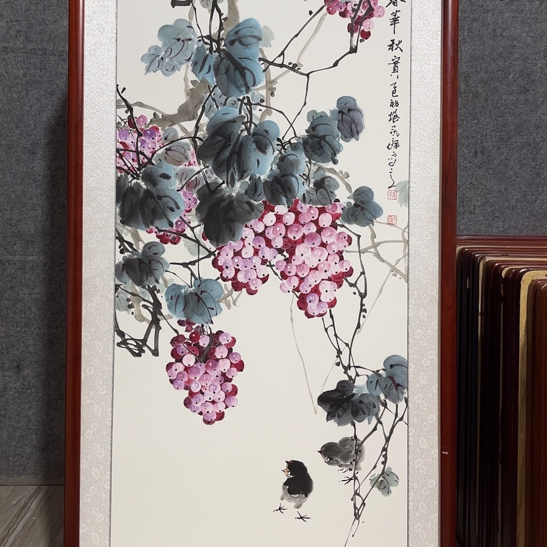 国画书画作品带框63×123