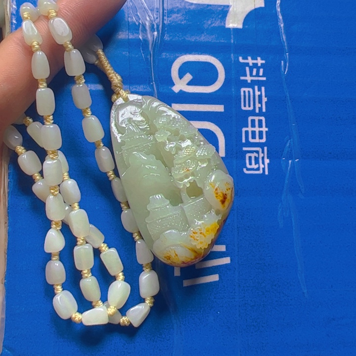 和田玉挂件未镶嵌