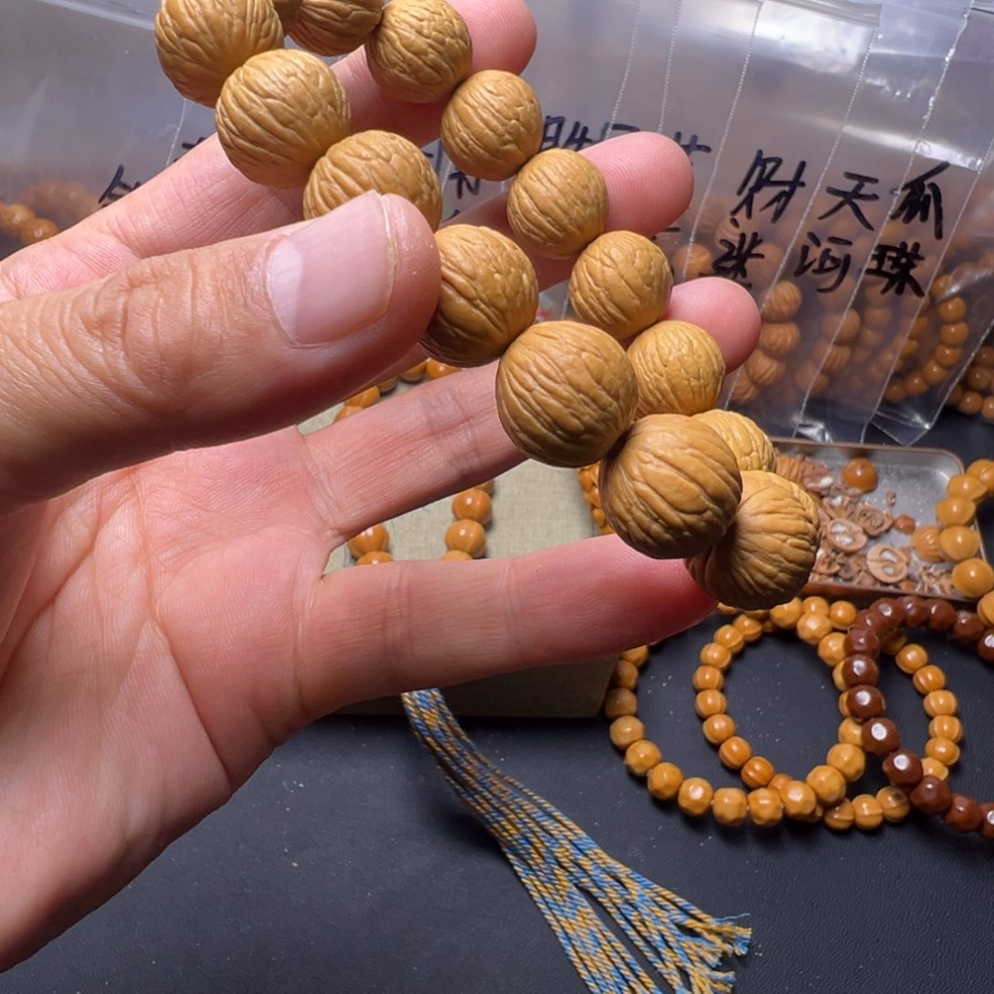 手串猴头核桃可啊啊啊啊啊啊啊啊啊啊啊啊啊啊