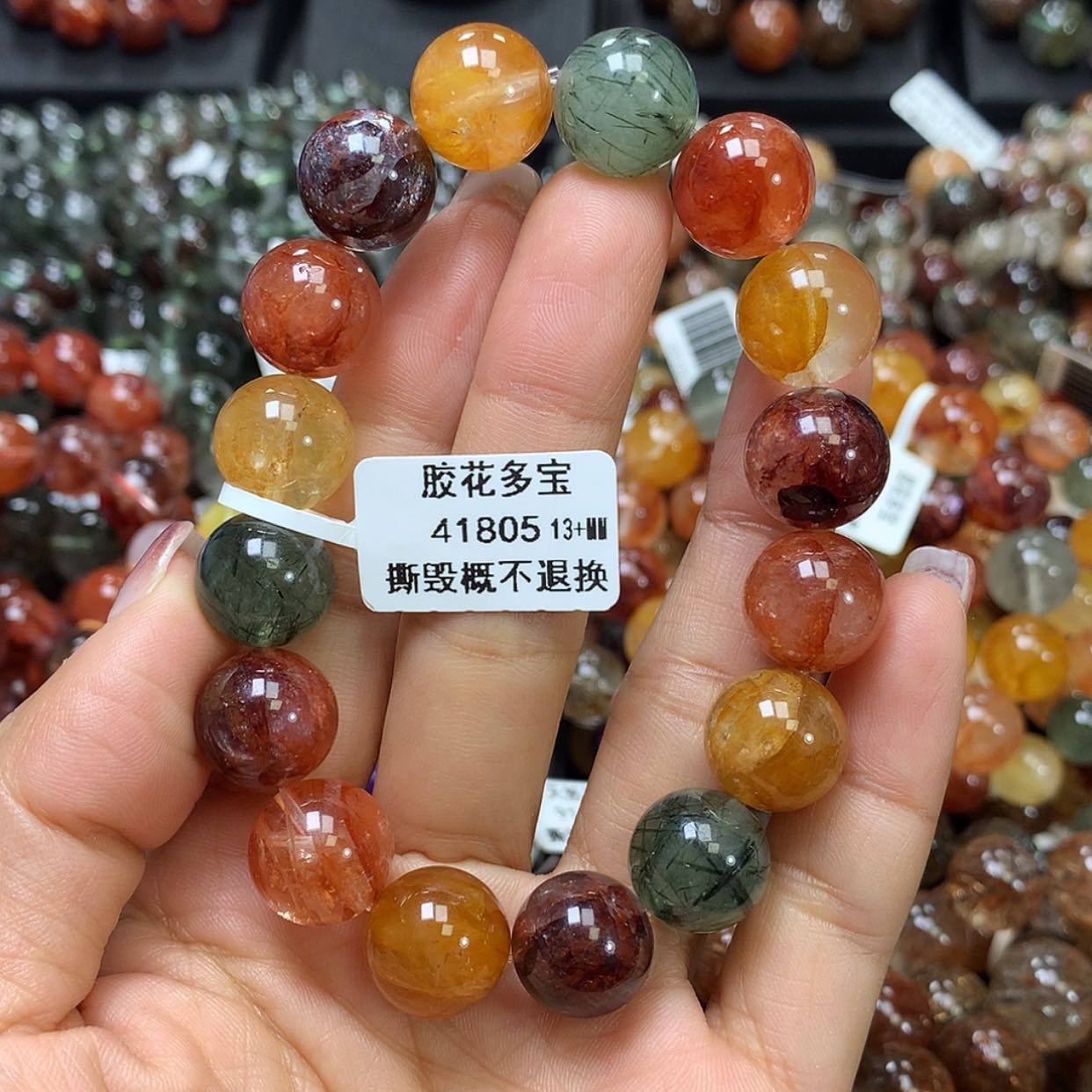 【闪购商品】水晶手链未镶嵌，