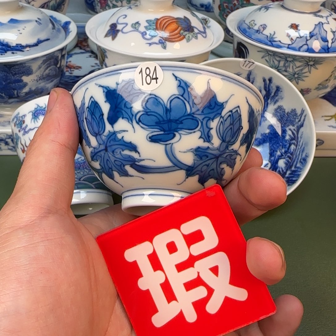 彦祖纯手工手绘茶具184