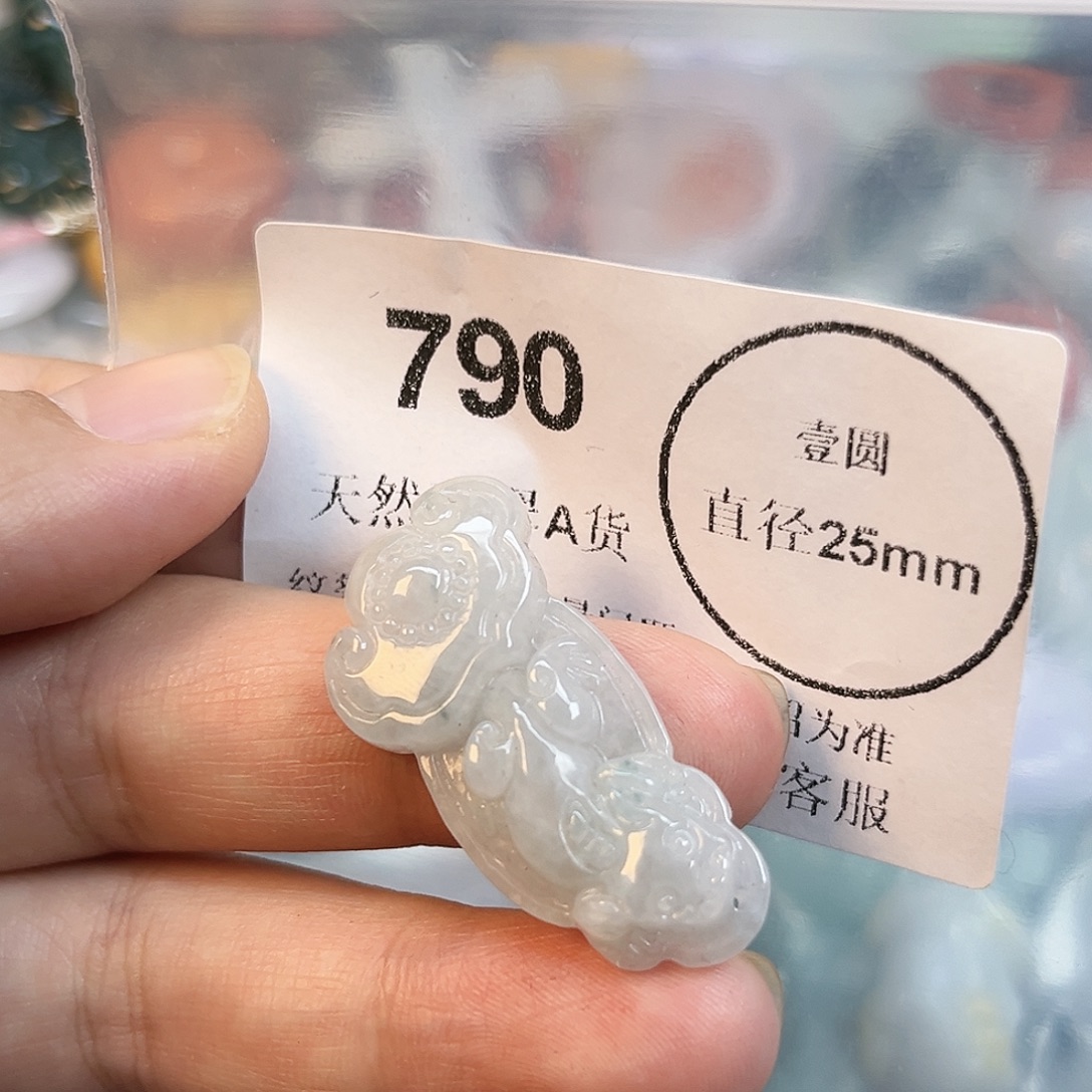 翡翠未镶嵌颈饰哈哈哈