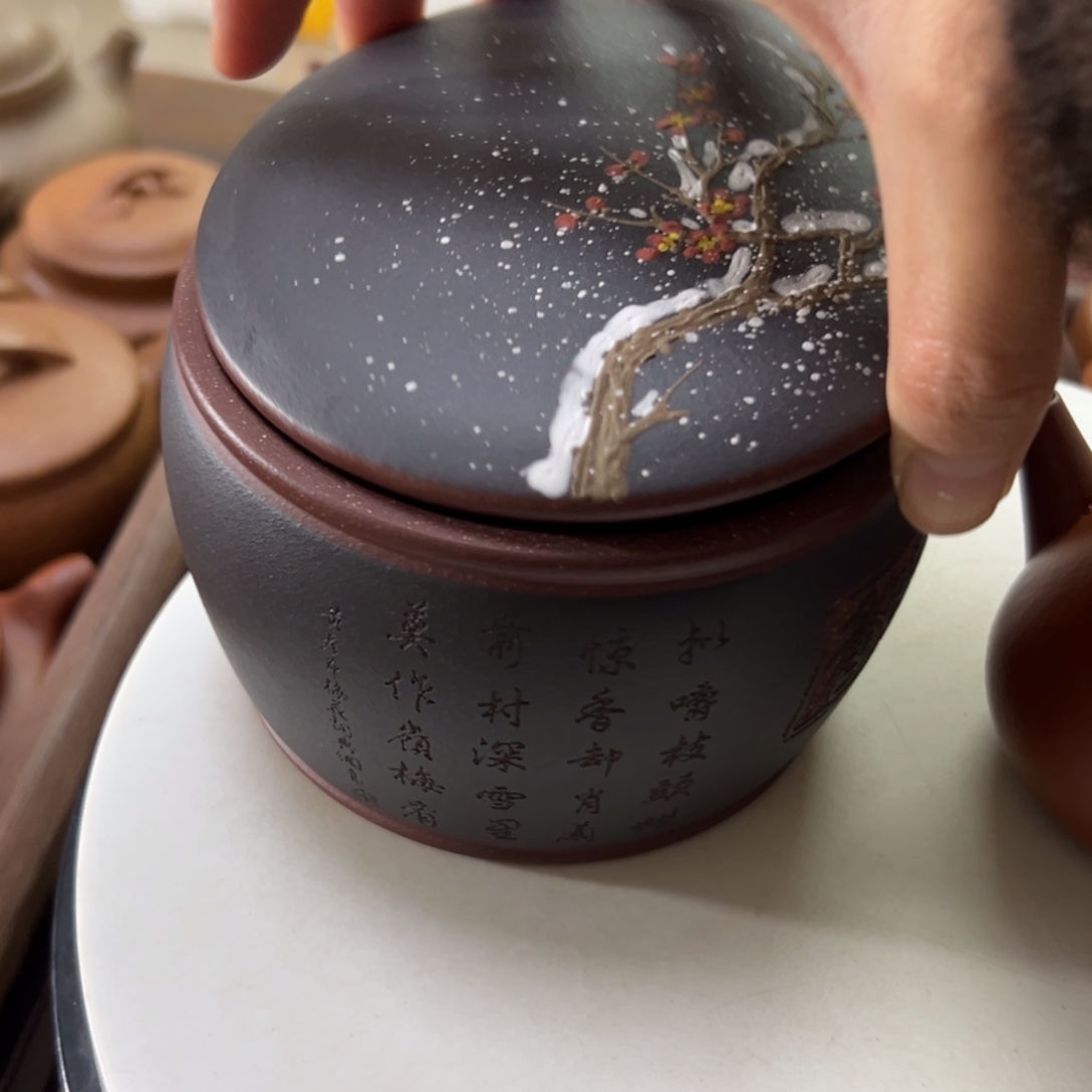 做***孟紫砂茶壶梅花茶叶罐二两