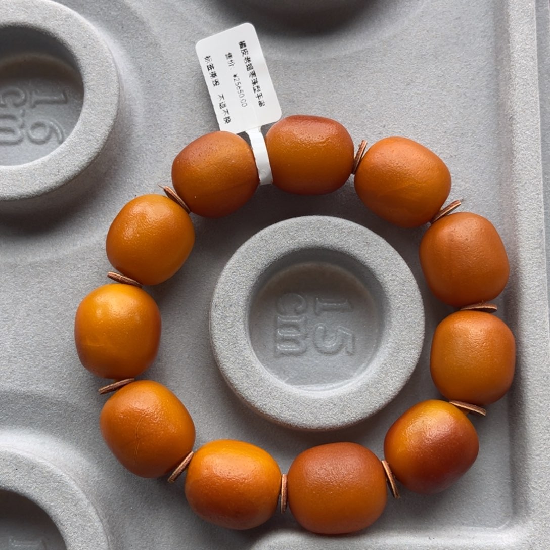 蜜蜡珠宝奇石未镶嵌