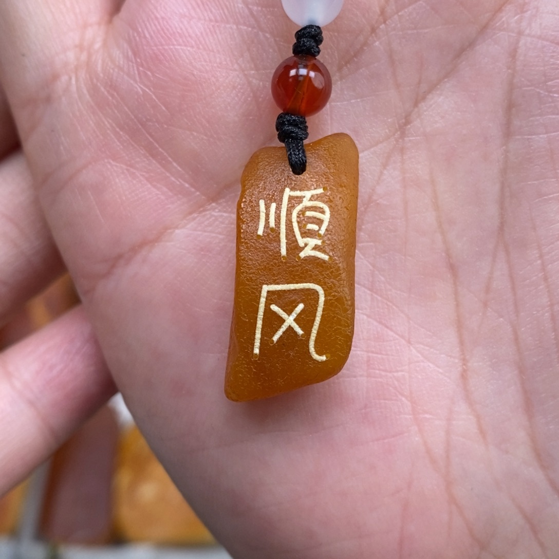 蜜蜡未镶嵌珠宝奇石