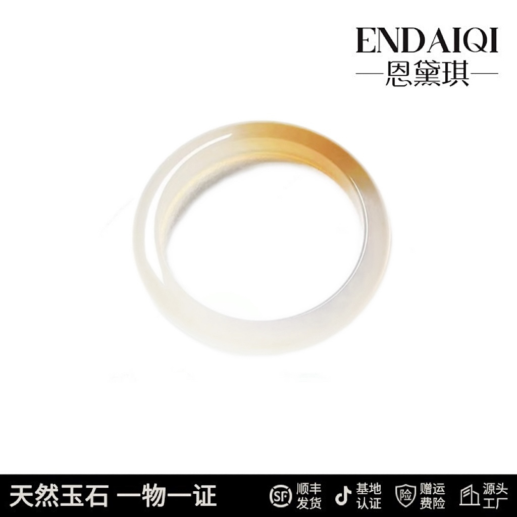 ENDAIQI  天然澳洲玉上等高品一口糖渐变色手镯澳大利亚玉髓
