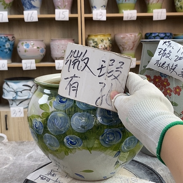 罐2xc景德镇陶瓷花盆