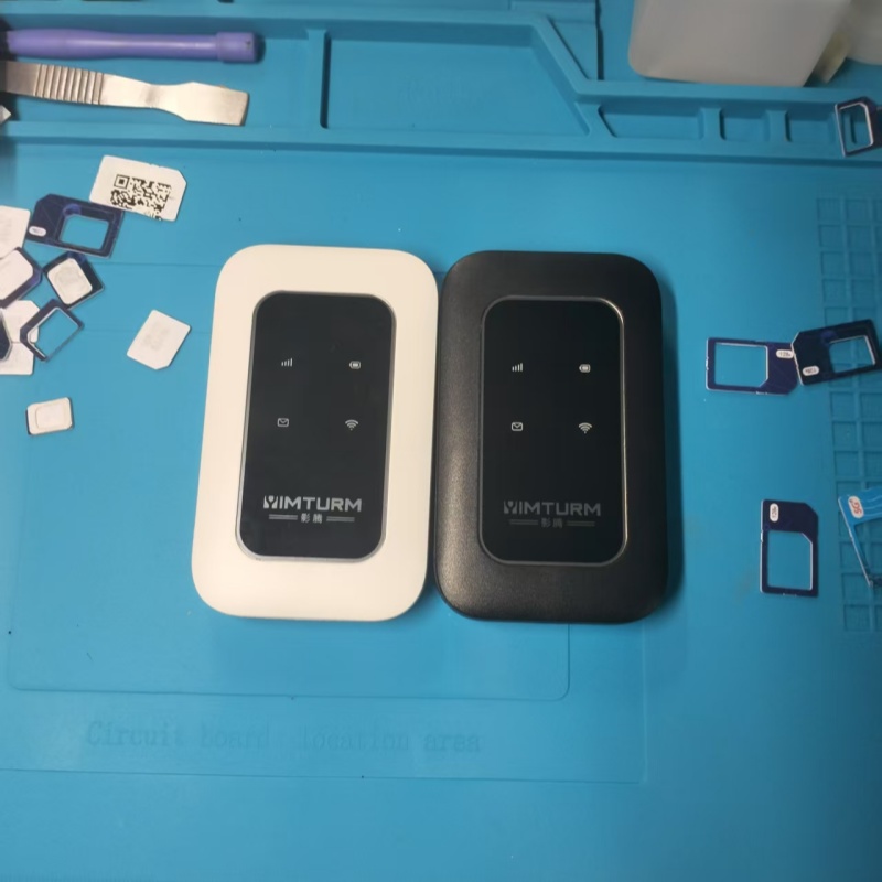 99新  【巨火智联】99新  2100毫安 WiFi6【移动套餐专拍]4G随身wifi