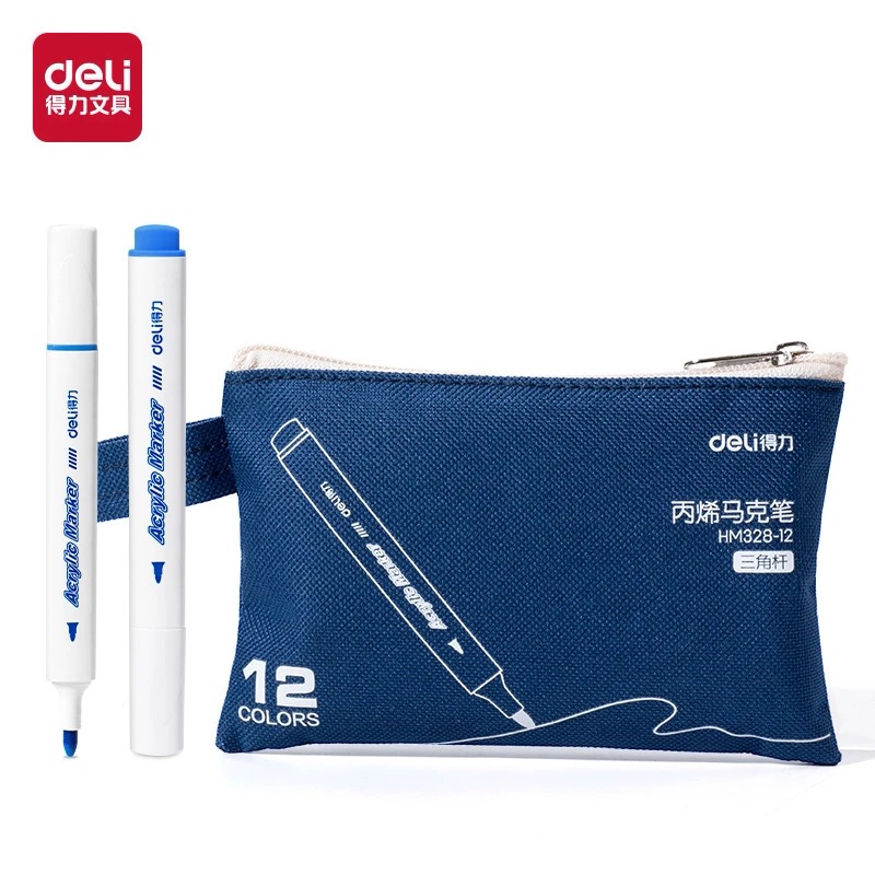 HM328-12得力布袋装三角杆丙烯马克笔(12色/袋) 【到手10袋】