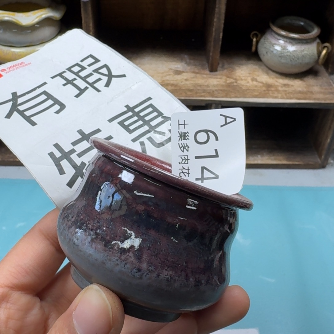 陶瓷艺术品设计与制作