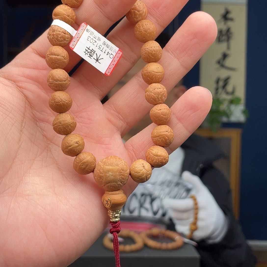 凤眼菩提吊坠菩提7