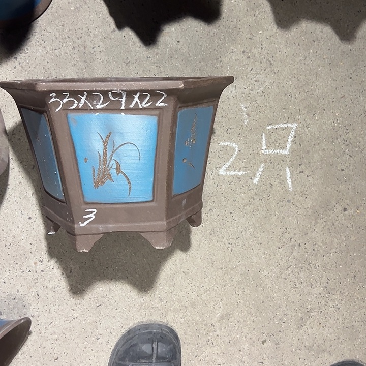 自作自受周三周四周三周四 