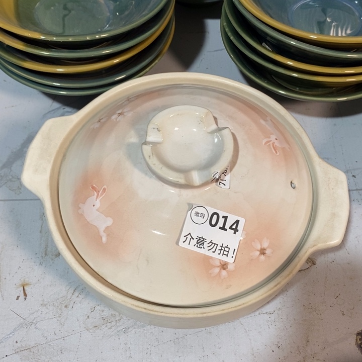 瓷片磁州窑可干烧砂锅口径27厘米高度10厘米