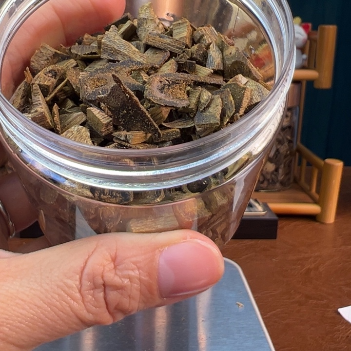 一***森线香乌身原叶醇化老料