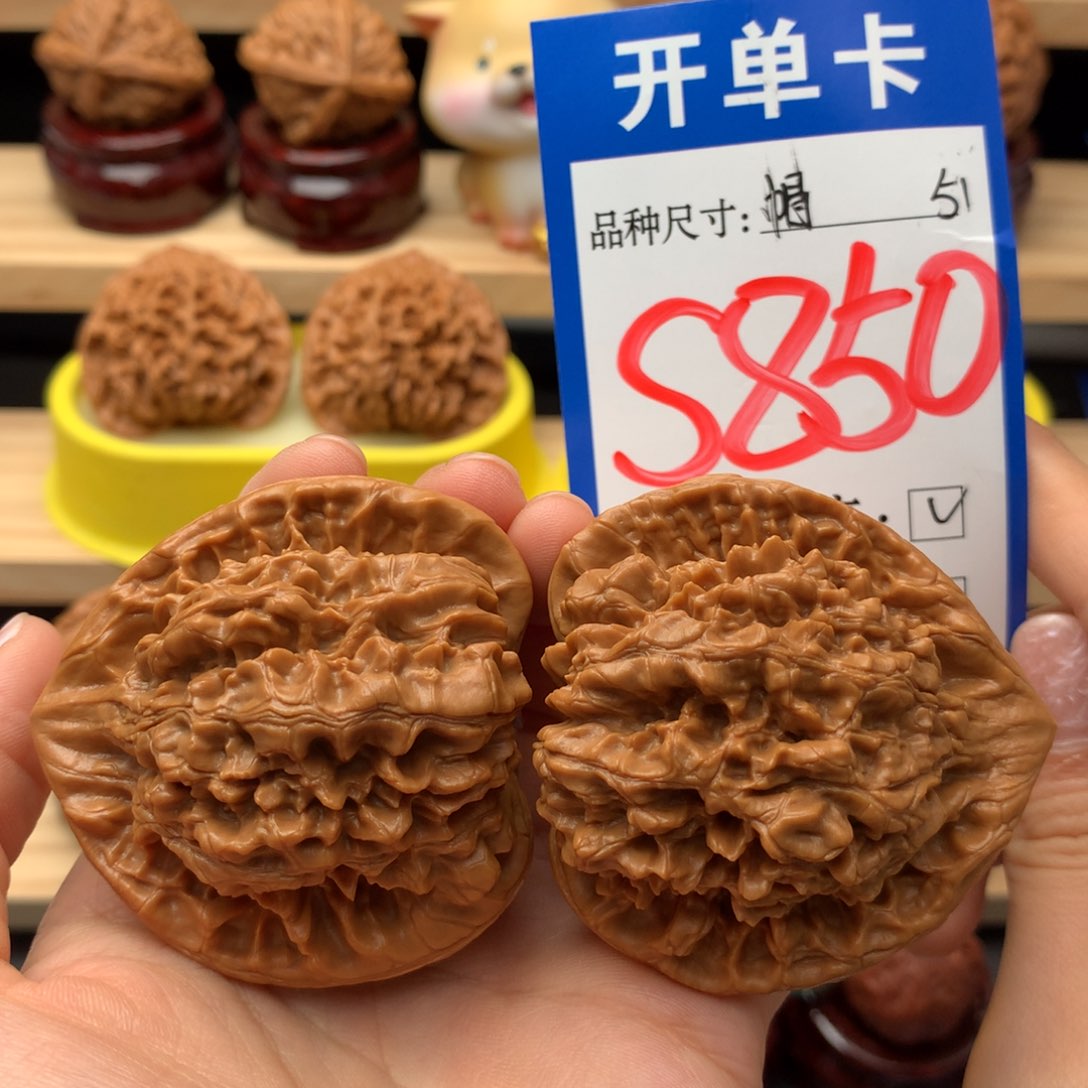 把件文玩核桃官帽