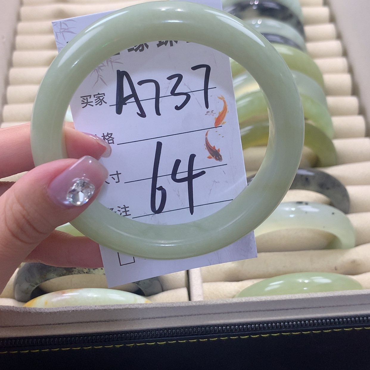 【闪购商品】蛇纹石玉未镶嵌手镯