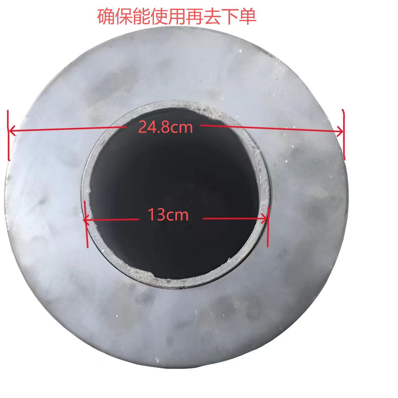 烧煤专用气化炉芯气化炉胆耐高温