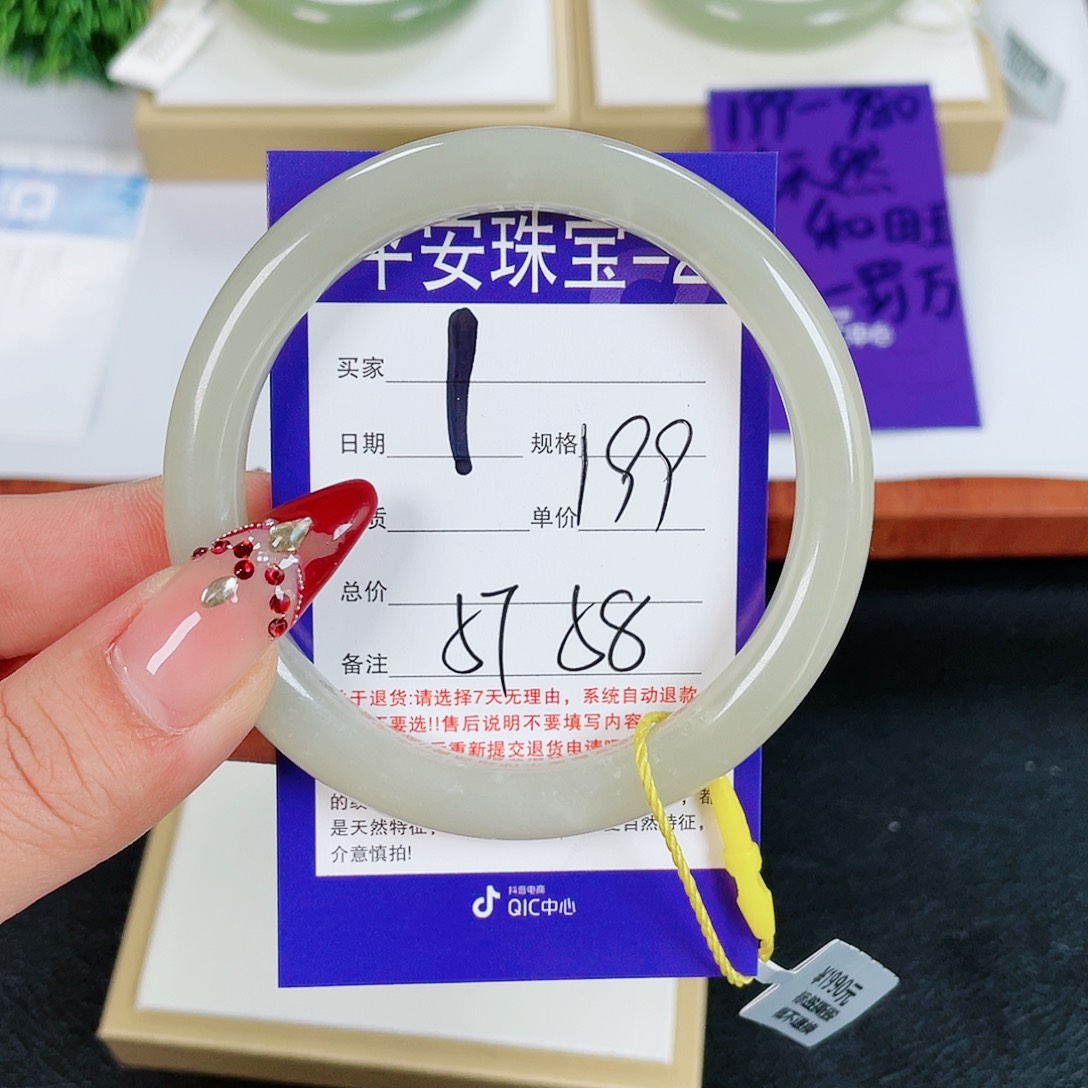 和田玉手镯未镶嵌