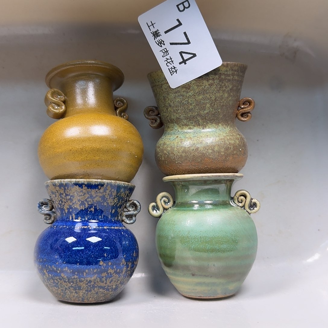 罐陶瓷工艺与艺术