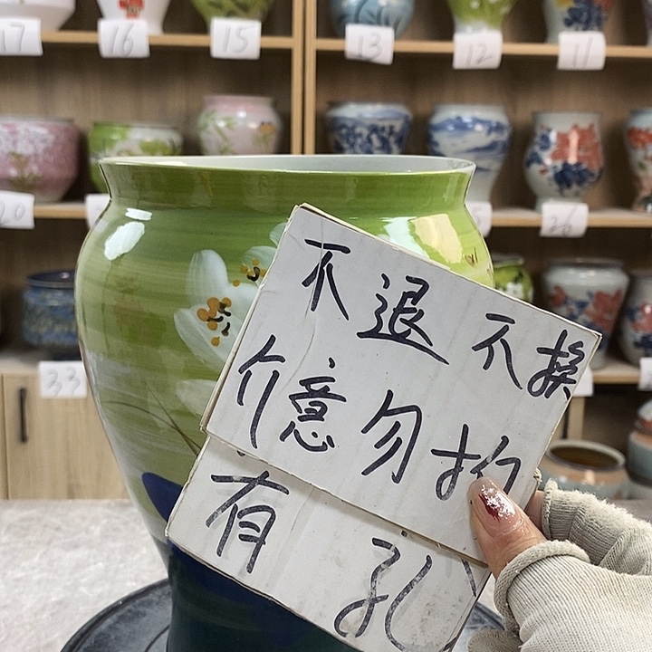 缸23xc景德镇陶瓷花盆