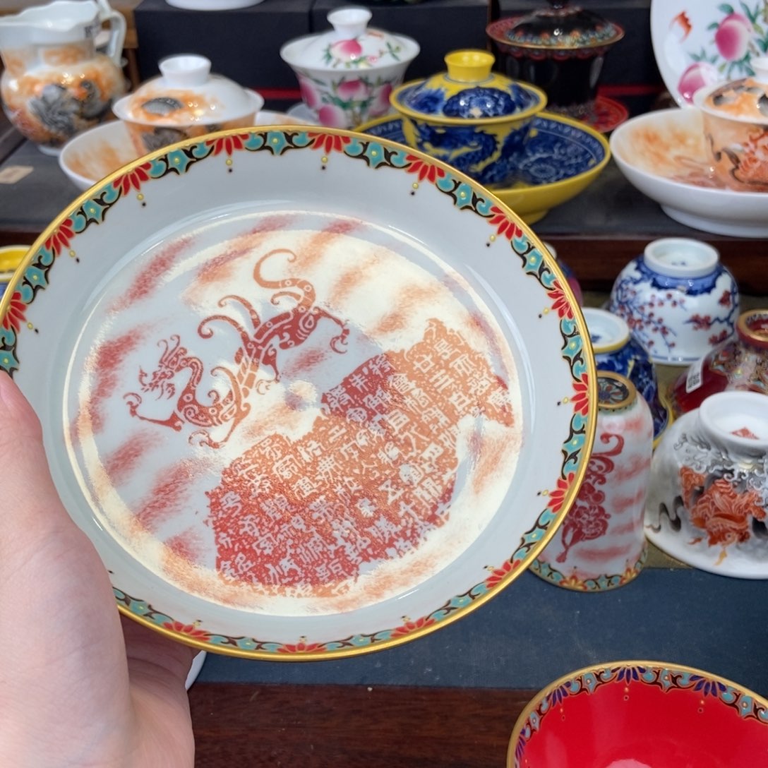 陶瓷艺术家的作品是一种