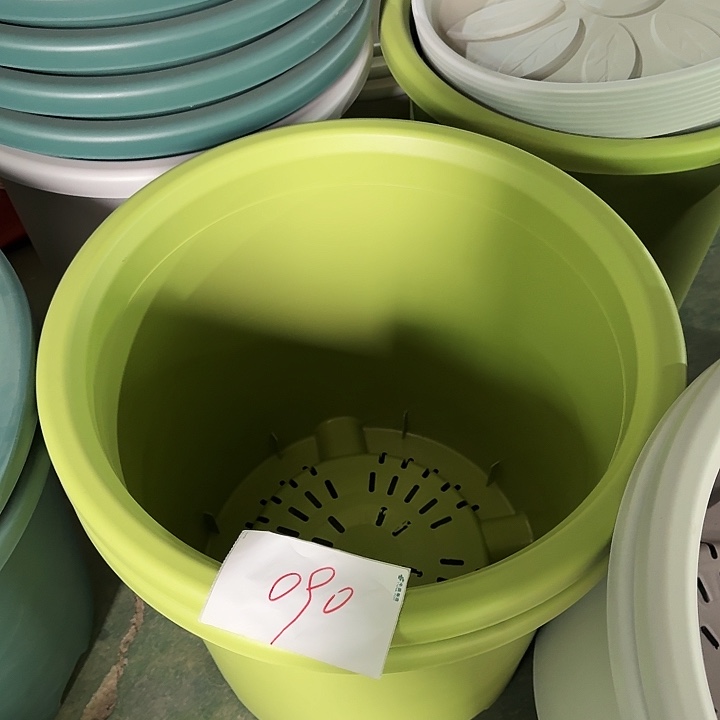 编号是090号的090号的