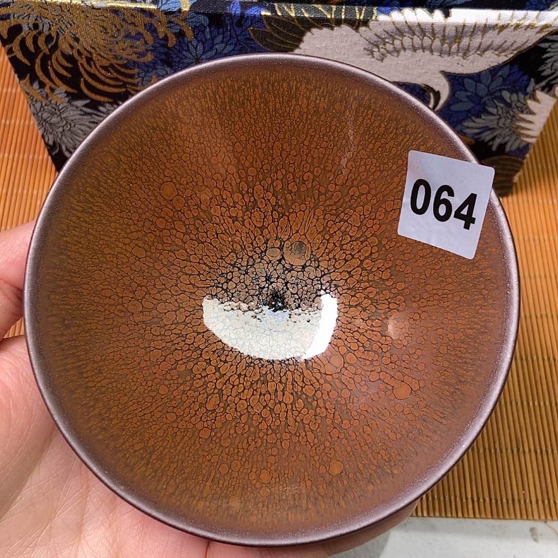 茶盏064 伊伊建窑建盏茶器