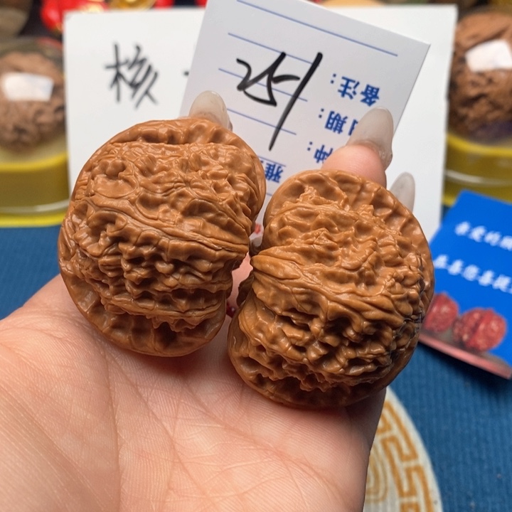 文玩核桃把件251号48白狮子