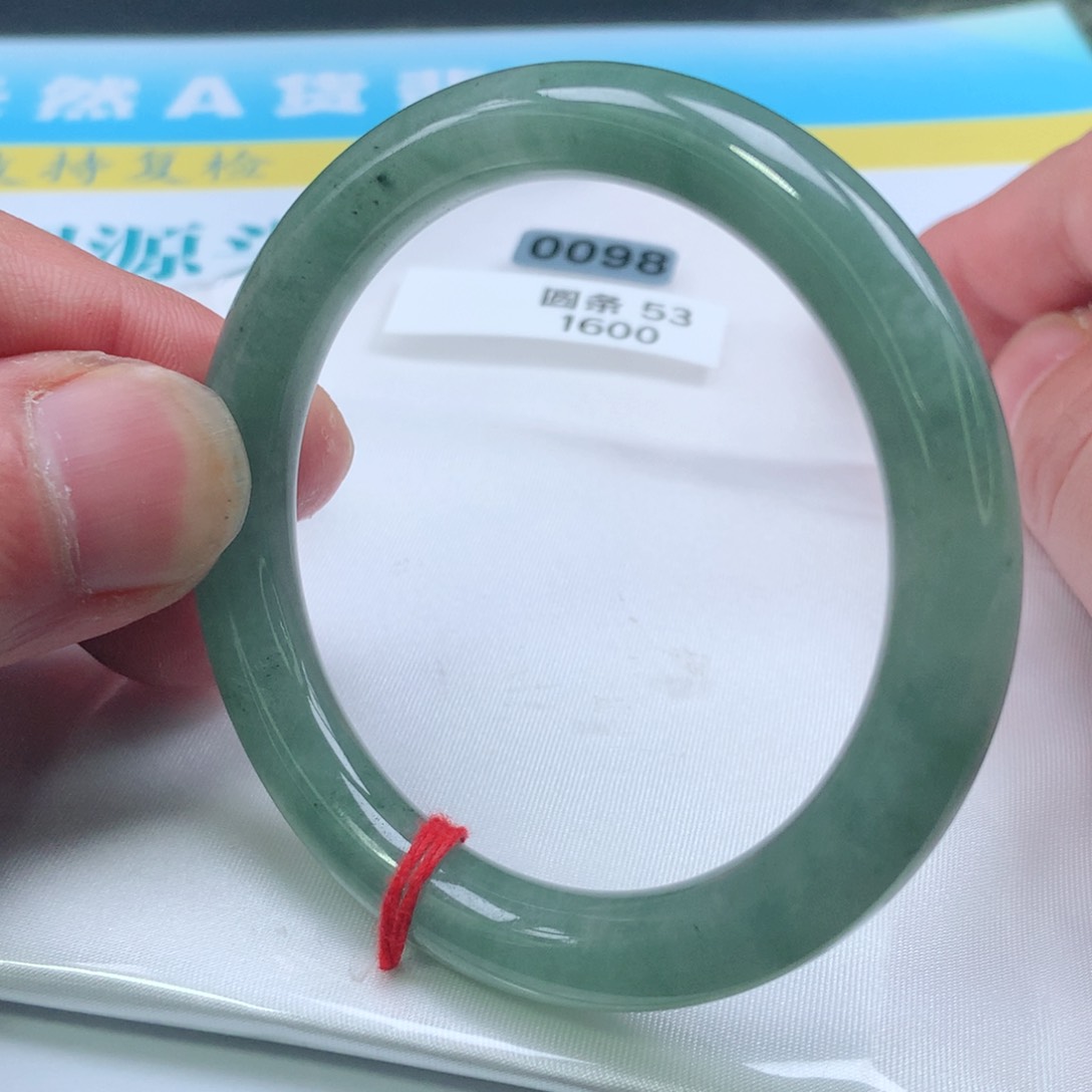 翡翠手镯未镶嵌0098号