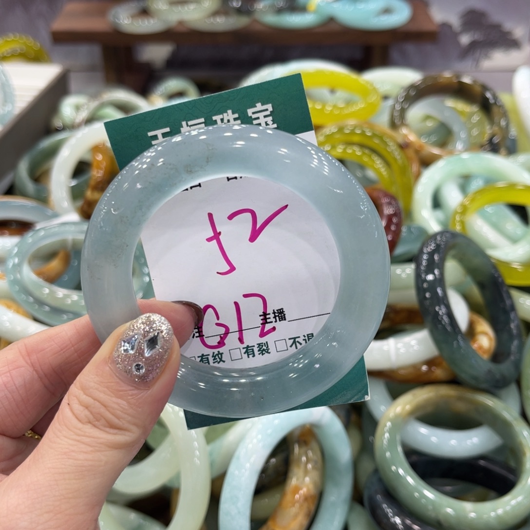 岫玉未镶嵌手镯手镯