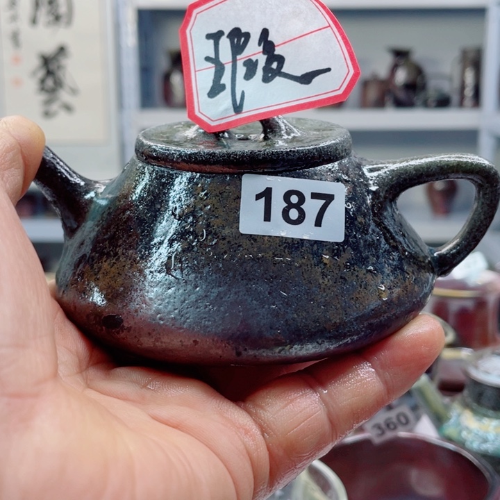 茶壶紫砂187¥）＇¥¥¥¥¥¥¥