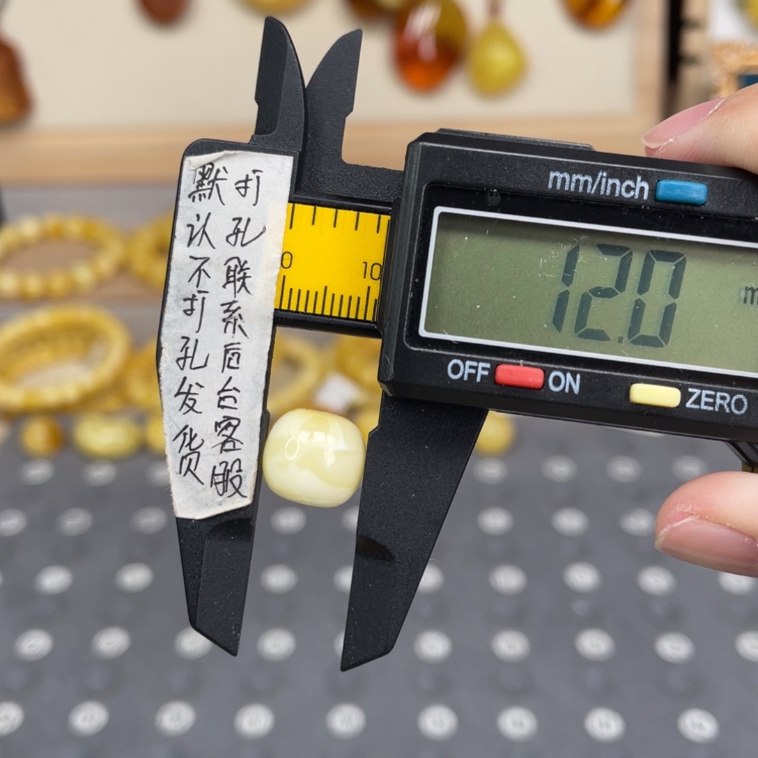 蜜蜡未镶嵌裸石93号