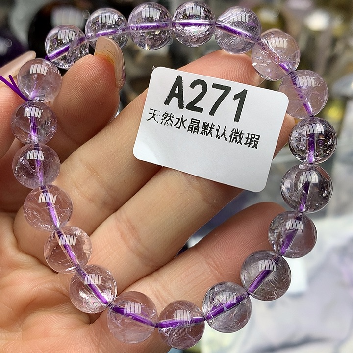 水晶手链8mm+未镶嵌水晶