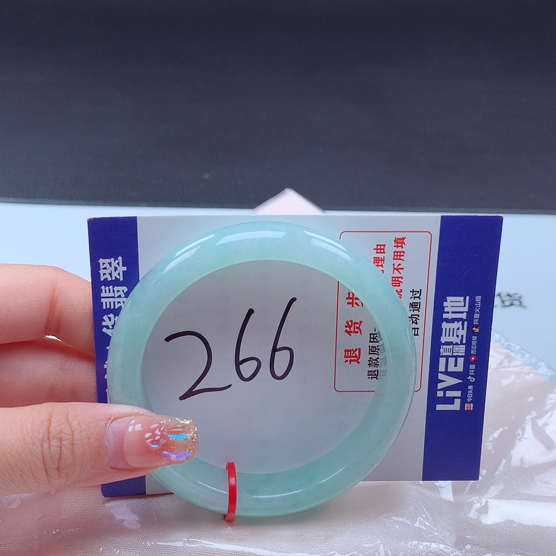 翡翠手镯未镶嵌用****4001761手镯
