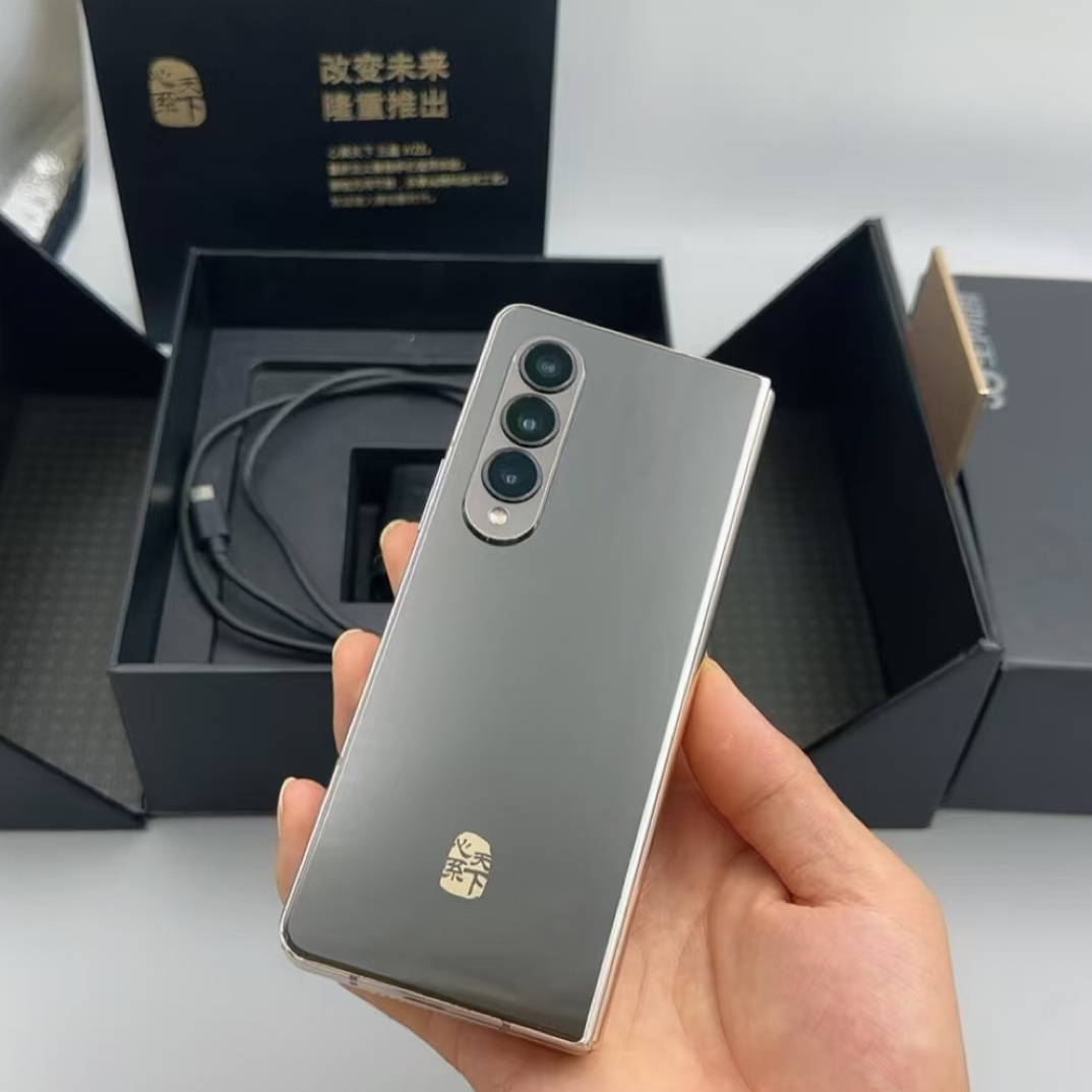 9新 Samsung/三星 W23心系天下折叠屏手机高端商务全网通5G二手