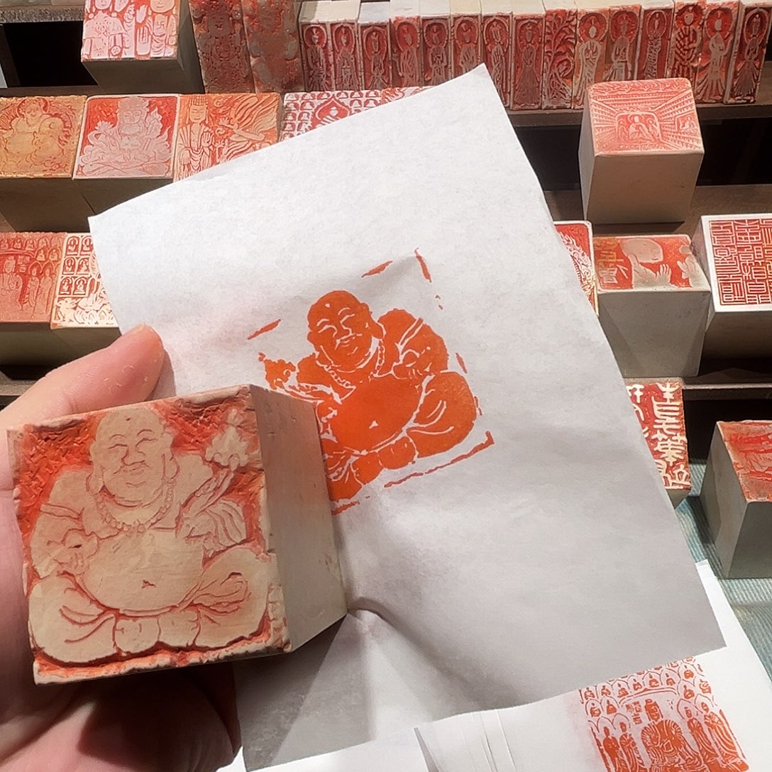 昌化石印石佛造像