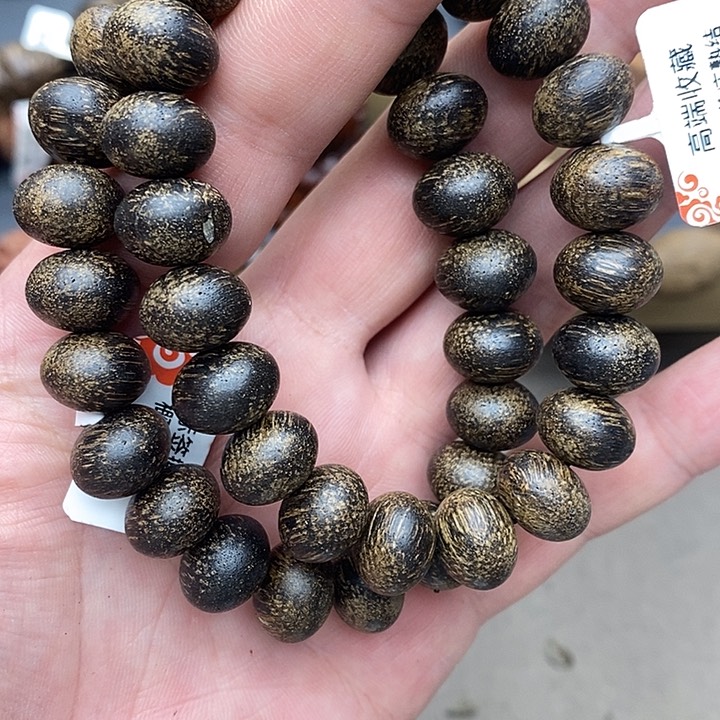阴沉木手串/手链手串15