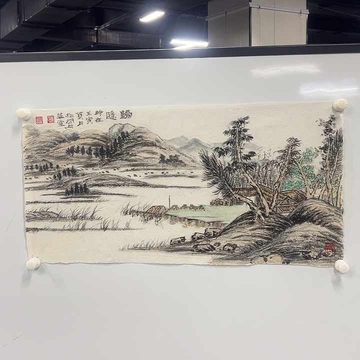 国画山水画作品手绘