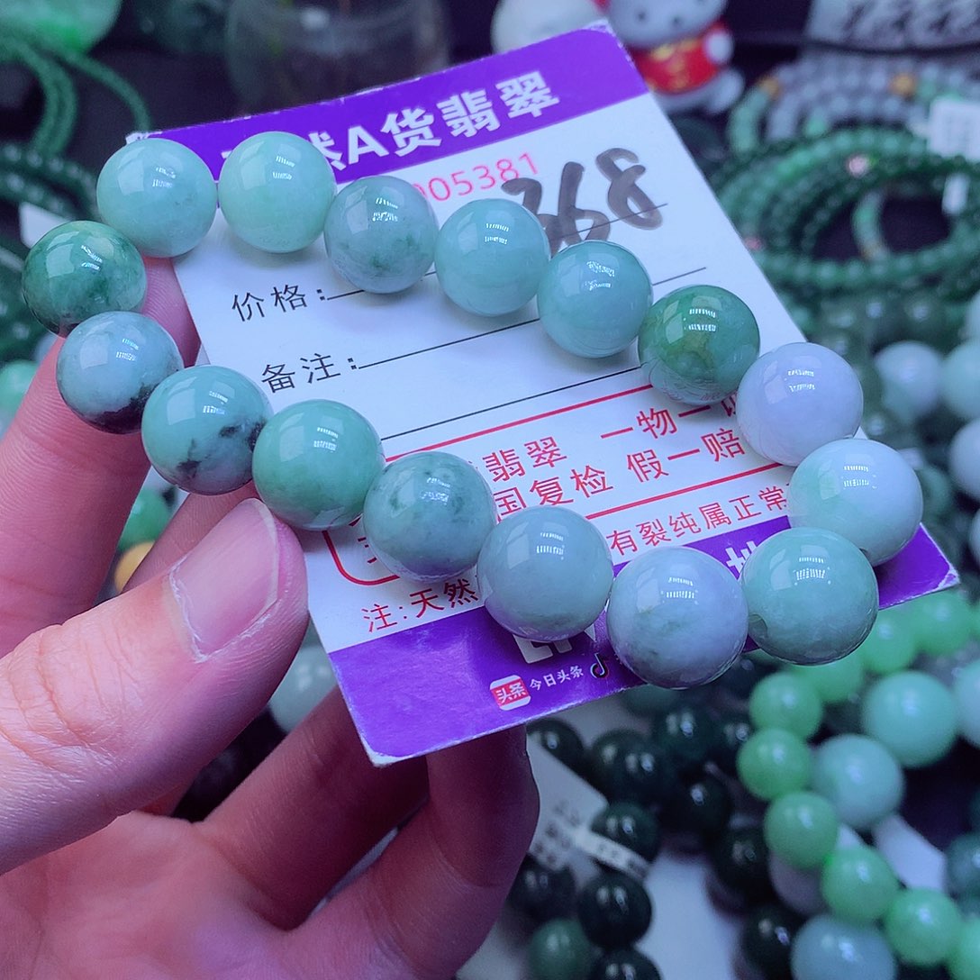 翡翠毛衣链未镶嵌