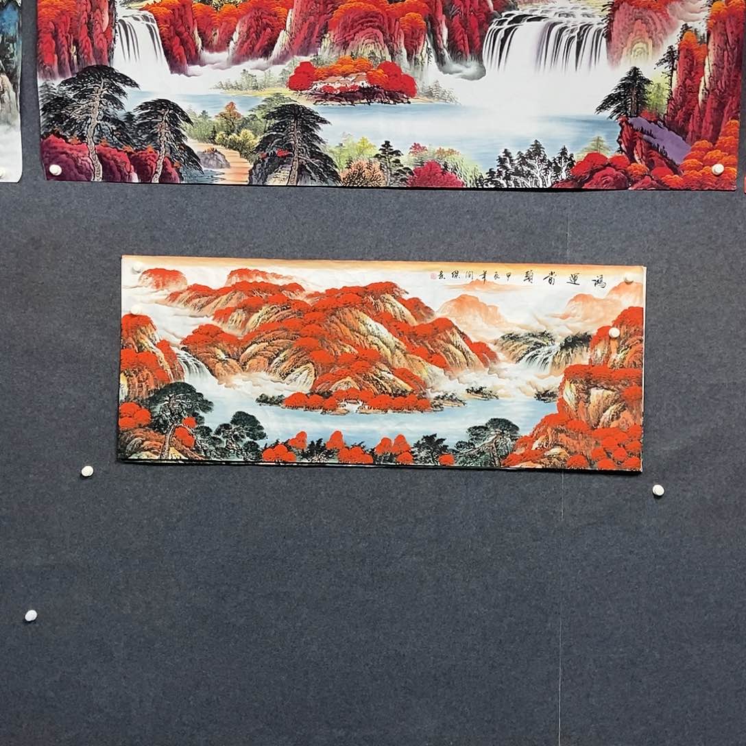 国画小六尺山水一副