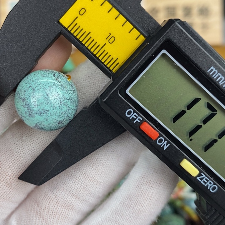 【闪购商品】绿松石珠宝奇石未镶嵌