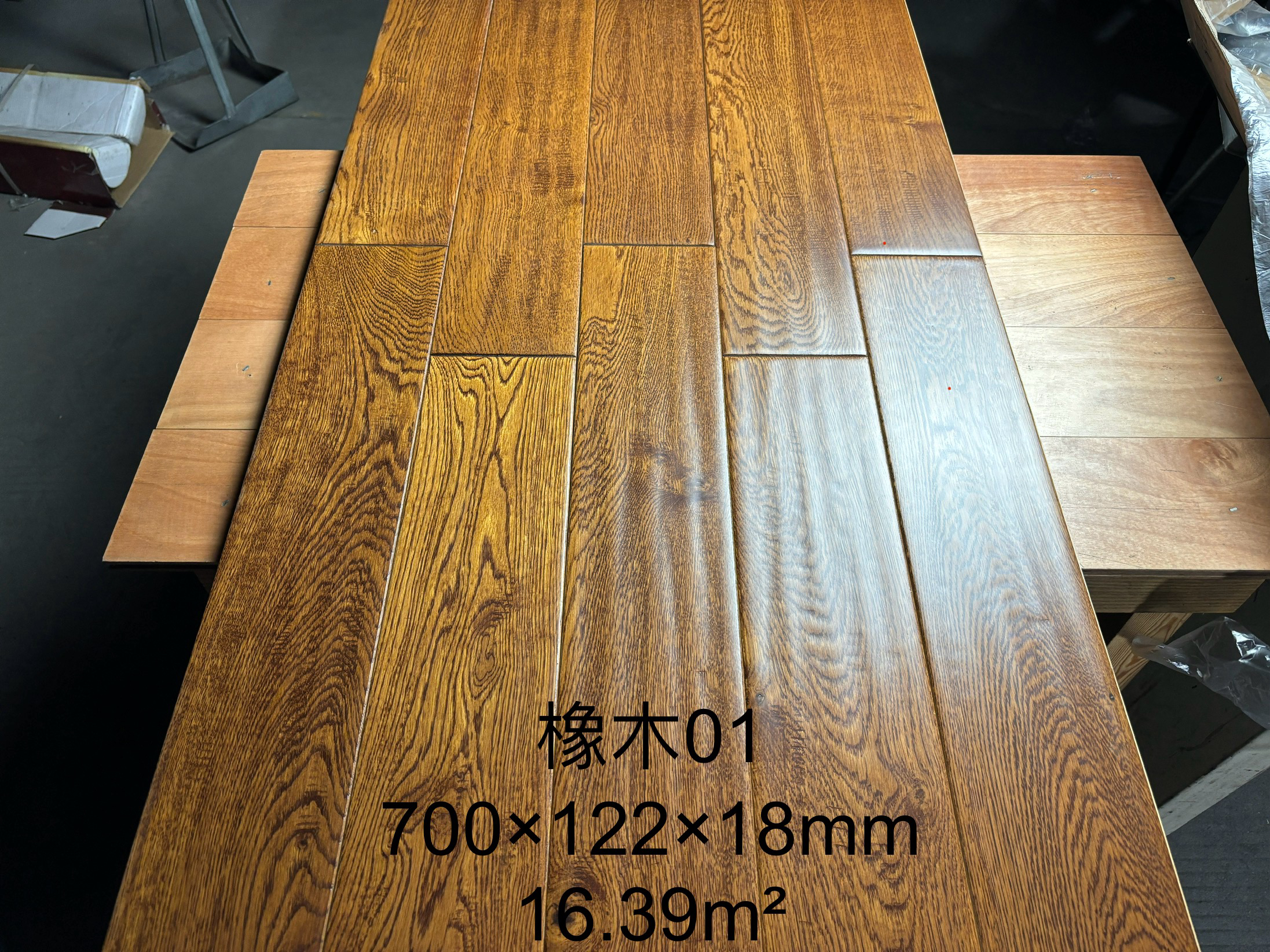 全新橡木纯实木地板原木材质环保耐用家用地板特价