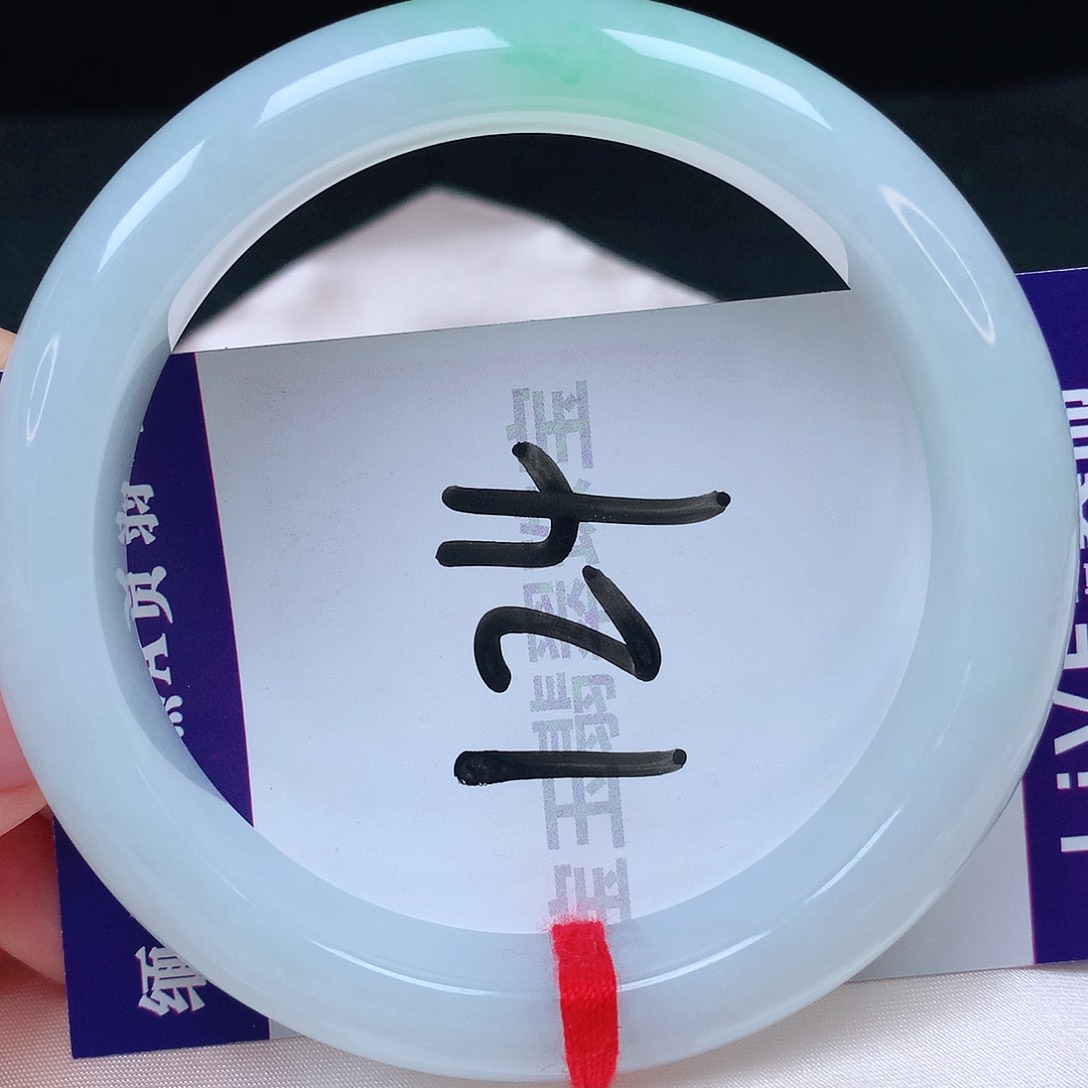 翡翠手镯未镶嵌60圈口