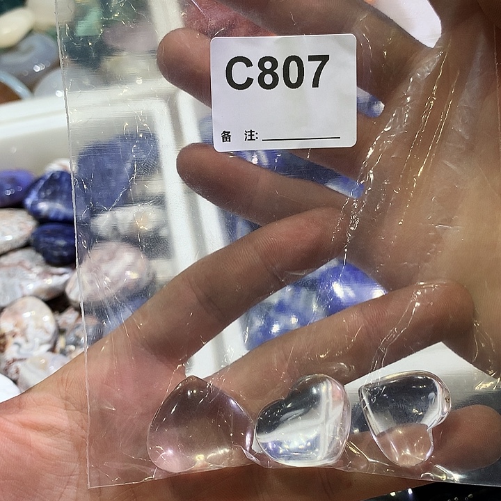 几***2水晶珠宝半成品未镶嵌天然水晶C807