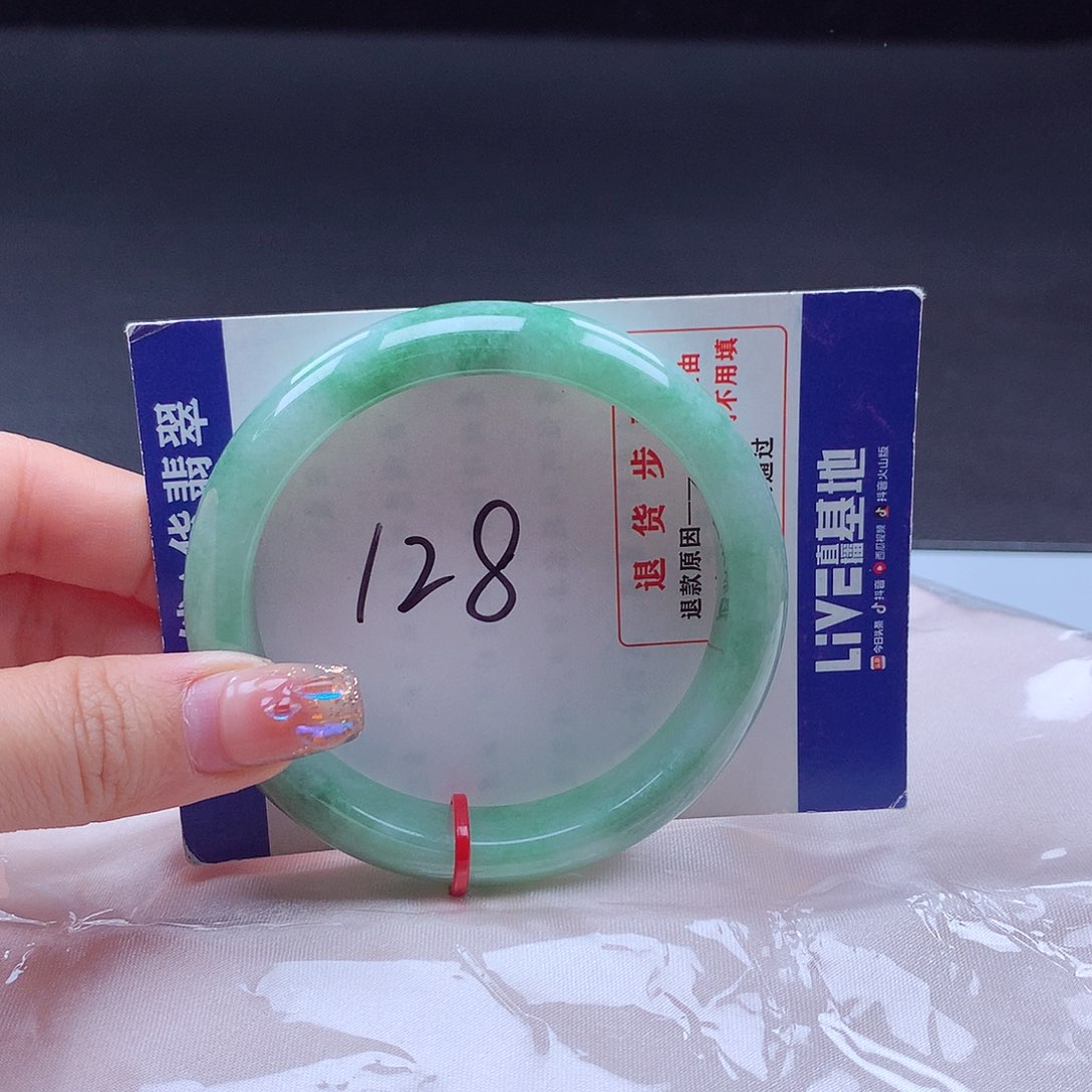 翡翠手镯未镶嵌000740手镯
