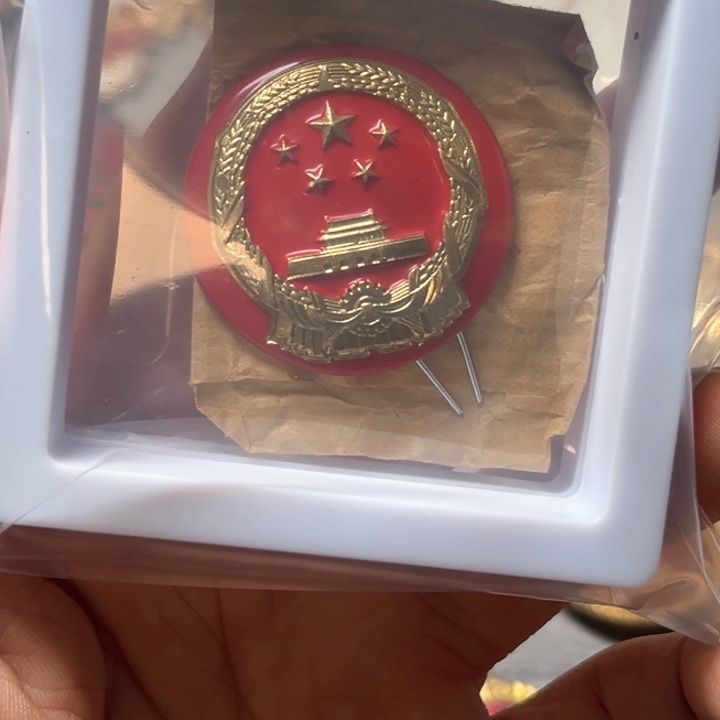 其他普通金属顺*普通纪念章