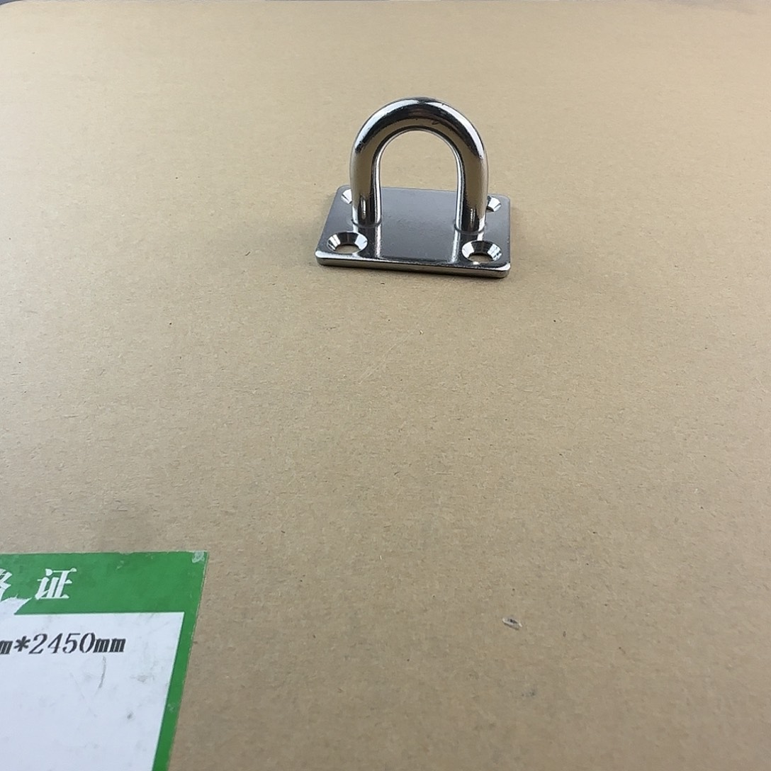 不锈钢方形门扣8mm×2个