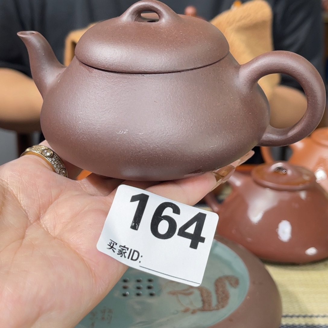 茶壶紫砂宜兴紫砂1111