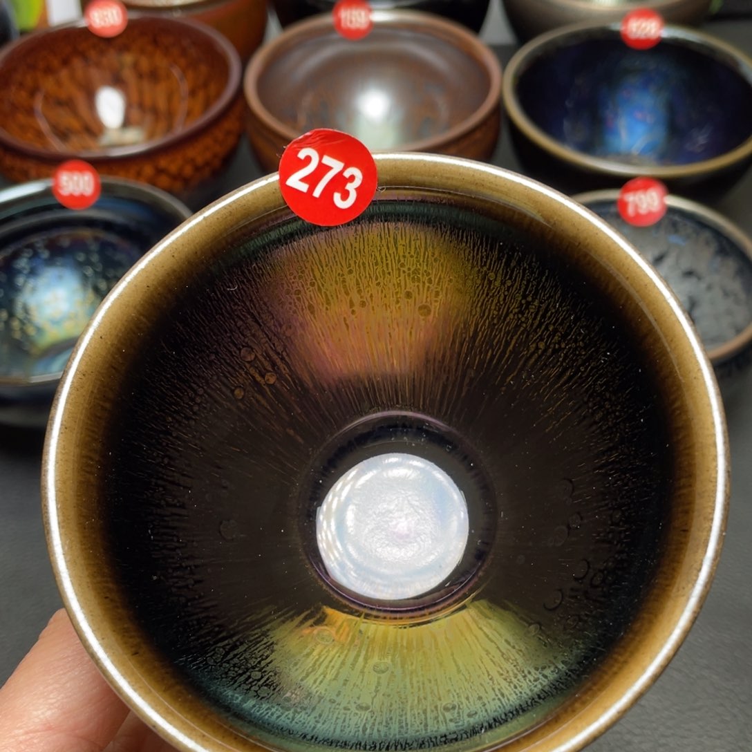 茶盏273 建窑建盏茶盏