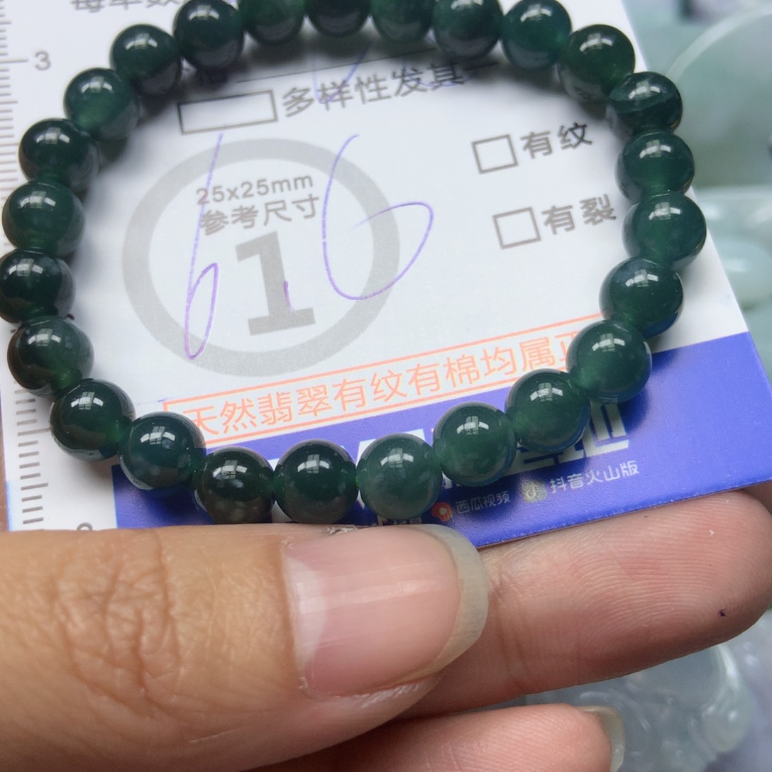 翡翠颈饰未镶嵌天然翡翠